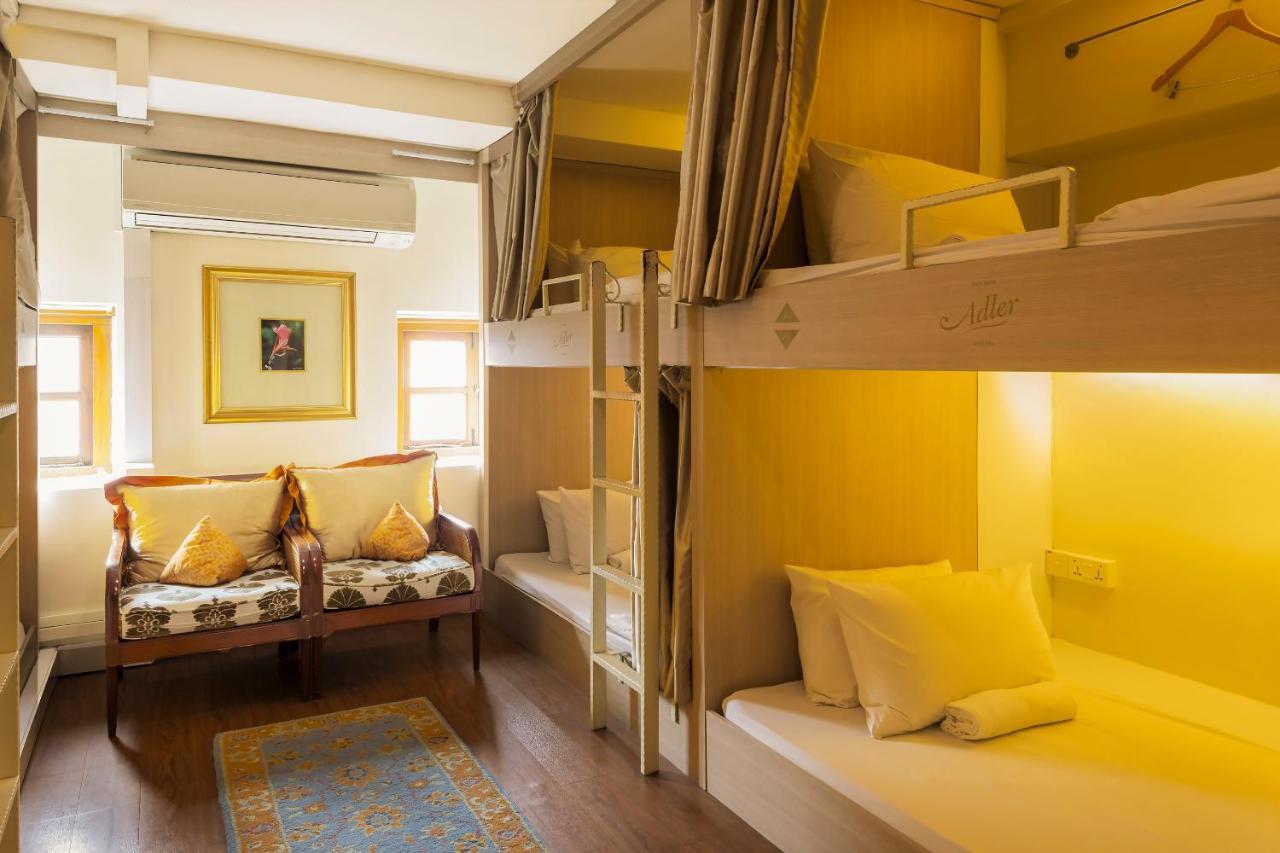 Adler (adults Only) Singapura